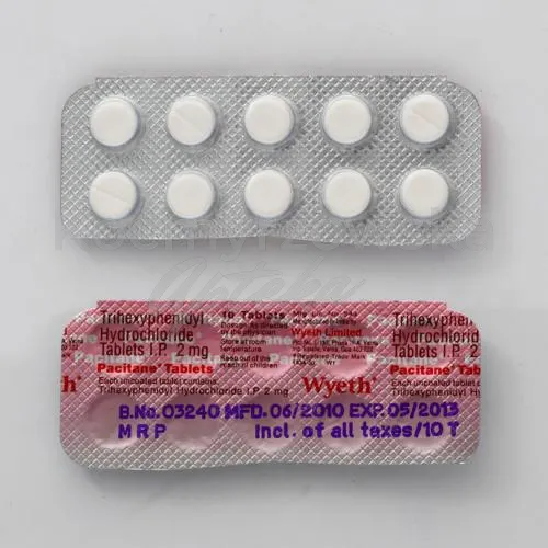 trihexyphenidyl-without-prescription