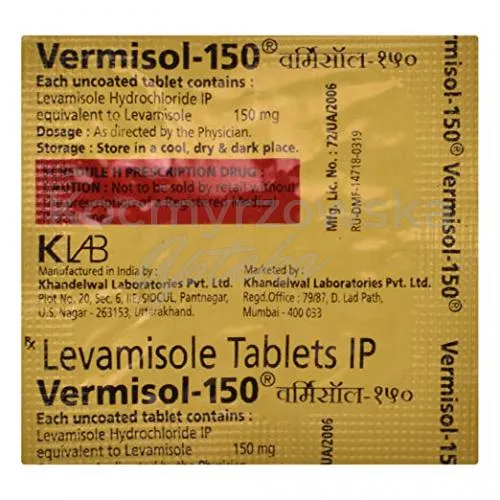 levamisole-without-prescription