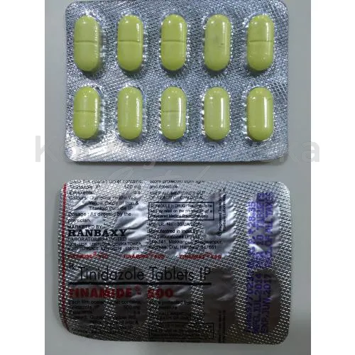 fasigyn-without-prescription