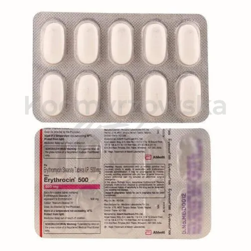 ilosone-without-prescription