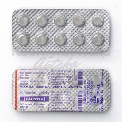 ezetymib-without-prescription