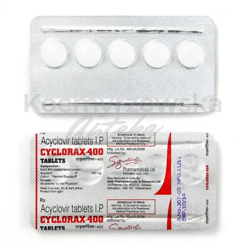 acyklowir-without-prescription